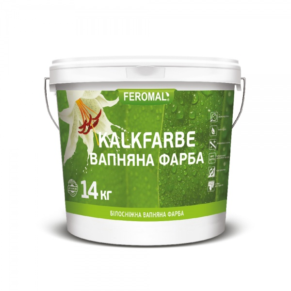 Фарба вапняна Feromal Kalkfarbe 10 л 14 кг